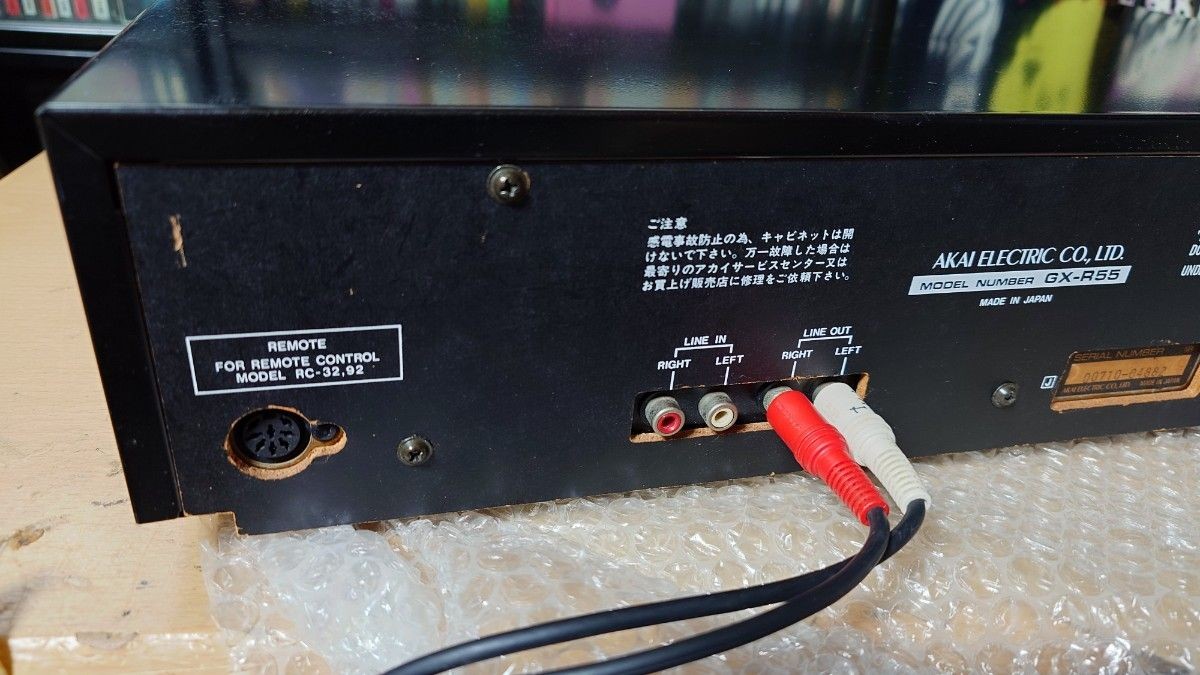AKAI　　GX-R55ステレオカセットデッキ AKAI GX-R55 Quick Reverse Cassette Deck Tested Working Japan | eBay