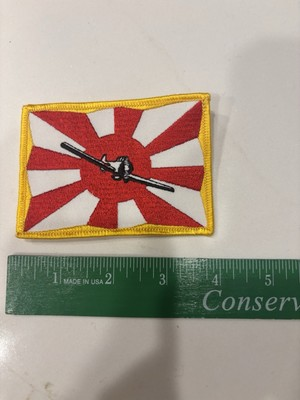 #ad Japanese Army Air Force Aces 1937 45 Embroidered Patch $3.99