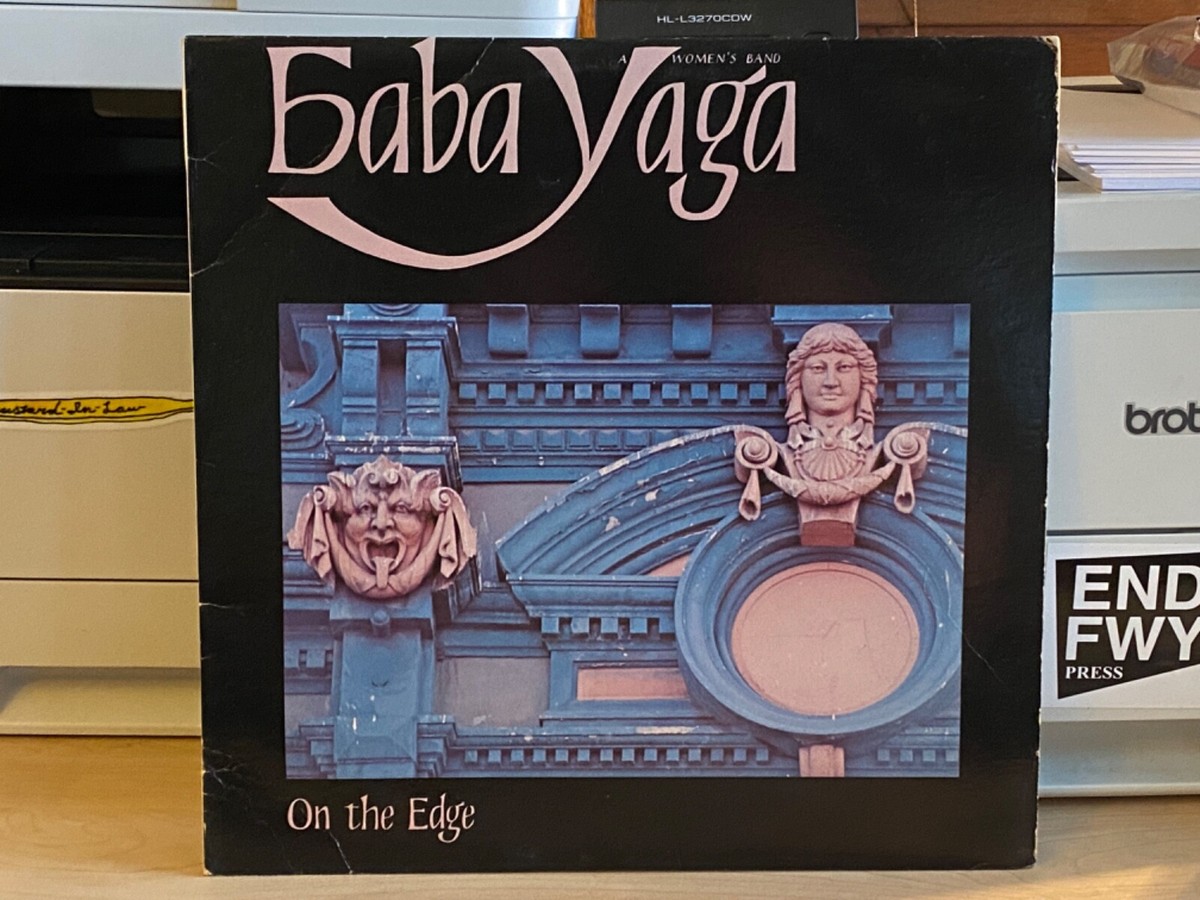 その他 Baba Yaga On the Edge LP Baba Yaga On the Edge LP Bloodless / Olivia 1978 VG [female jazz