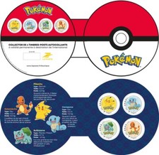 4 Timbres/Stamps Collector Pokemon Pikachu La Poste French Limited