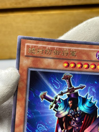 Yu-Gi-Oh VJ-02 Total Defense Shogun Japanese Promo Effect Monster 2000 - Picture 5 of 16