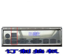 I/O Shield For X9SRI-F X9SRI-3F X9SRE-F Motherboard Backplate
