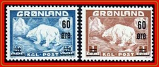 Greenland 1956 Polar Bear SC#39-40 MNH (#39-LINE on GUM) vFRESH CV$99.00 ANIMALS