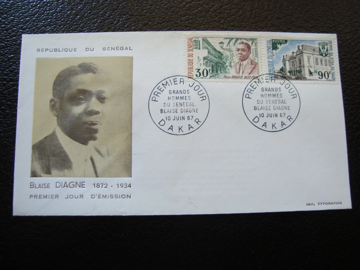 1979 - Enveloppe 1er jour Liban PA669 - Année internationale de l'enfant