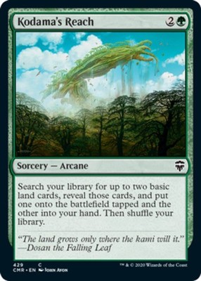 Hero Deal, French - 1 x MTG Kodama's Reach Commander Legends