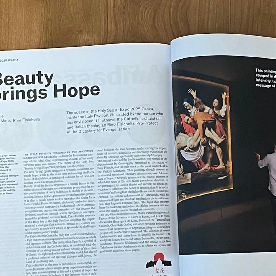 Expo 2020 Italian Pavilion Catalog Interni Vatican Architecture Interior Book F - Image 4 of 4