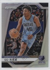 2024-25 Panini Prizm China Silver Prizm GG Jackson II #208 0jn9