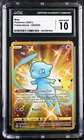 Mew 025/025 Gold CGC 10 2021 Pokemon Celebrations