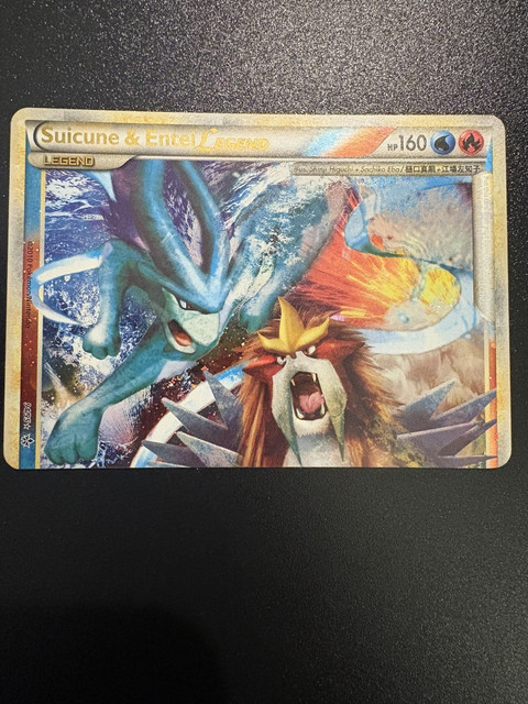 Suicune & Entei [Legend] #94 (Unleashed (2010))