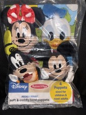 Melissa  Doug Disney Mickey Mouse  Friends Hand Puppets Set of 4 Ages 2 Plush