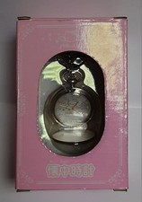Hello Kitty Pocket Watch Silver