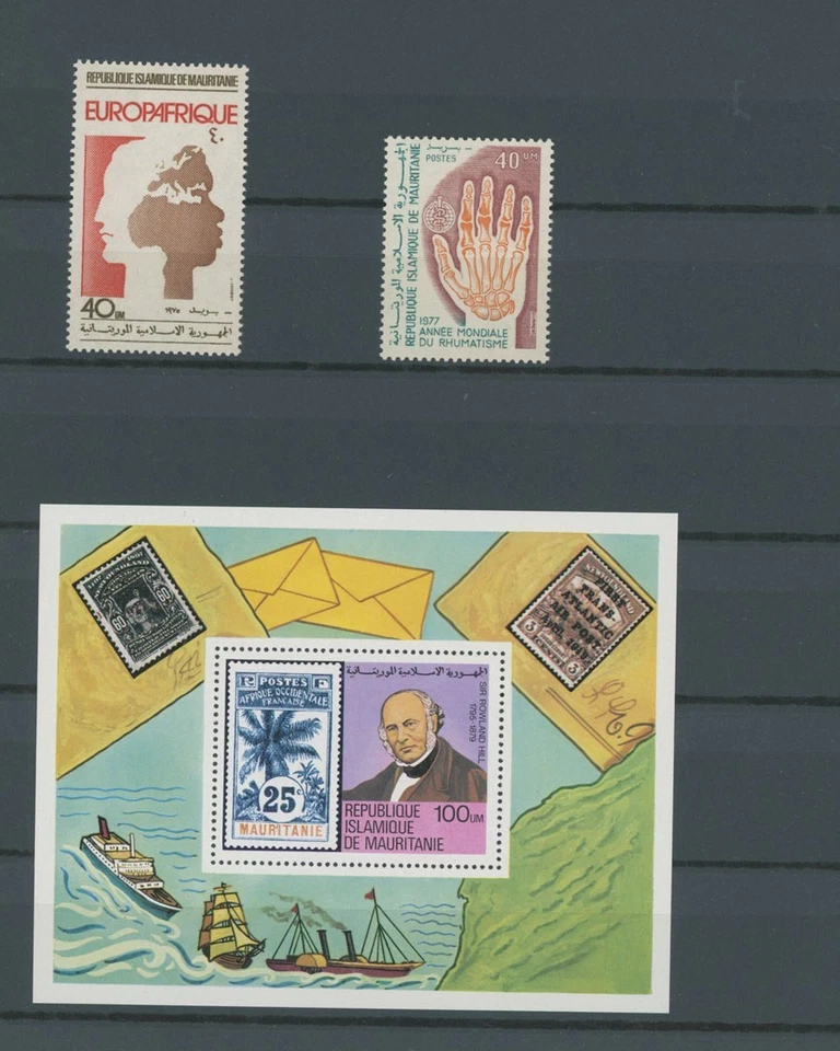 1974-79, MAURITANIA BOOKLET FOR UPU CONGRESS OF 1979, 28 STAMPS, 3 S.S., NH - Image 4 of 4