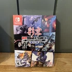 Psyiko Shooting Stars Alpha Limited Edition Switch Nintendo *SEALED* NTSC-U US