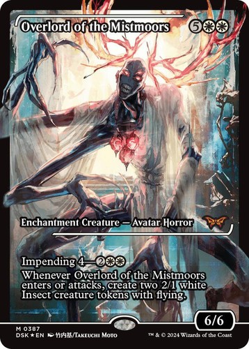 MTG 10E シヴのヘルカイト ロシア語版 foil 難あり FOIL - MTG Overlord of the Mistmoors (Showcase) #387 - Duskmourn