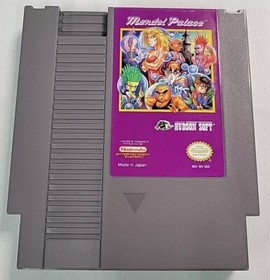 Mendel Palace - NES Nintendo - CIB