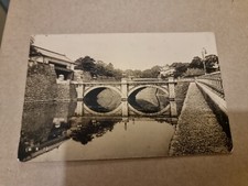 Postcard. Japan. Tokyo. Nijubashi. Imperial Palace. c1910's. 