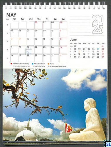 Sri Lanka, Desktop Calendar, Desk, 2025, 28 Picture Pages, Local Holidays - Picture 4 of 5