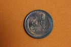 Estate Find 1957 - D Lincoln Wheat Cent!!  #K23084 — photo 2