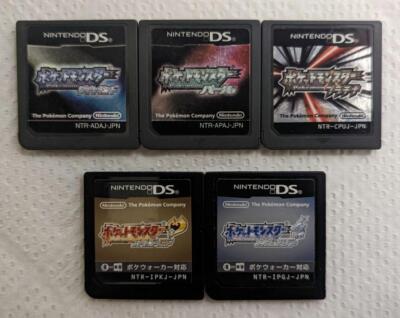 Pokemon DS Set 5 Lot Nintendo NDS Japanisch Gebraucht Getestet Heart Gold Sou...