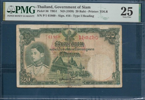 Thailandia 20 baht, 1939, P 36, PMG VF 25 - Foto 1 di 2