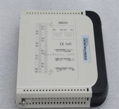 Sciyon 1Pc New KM237A zi