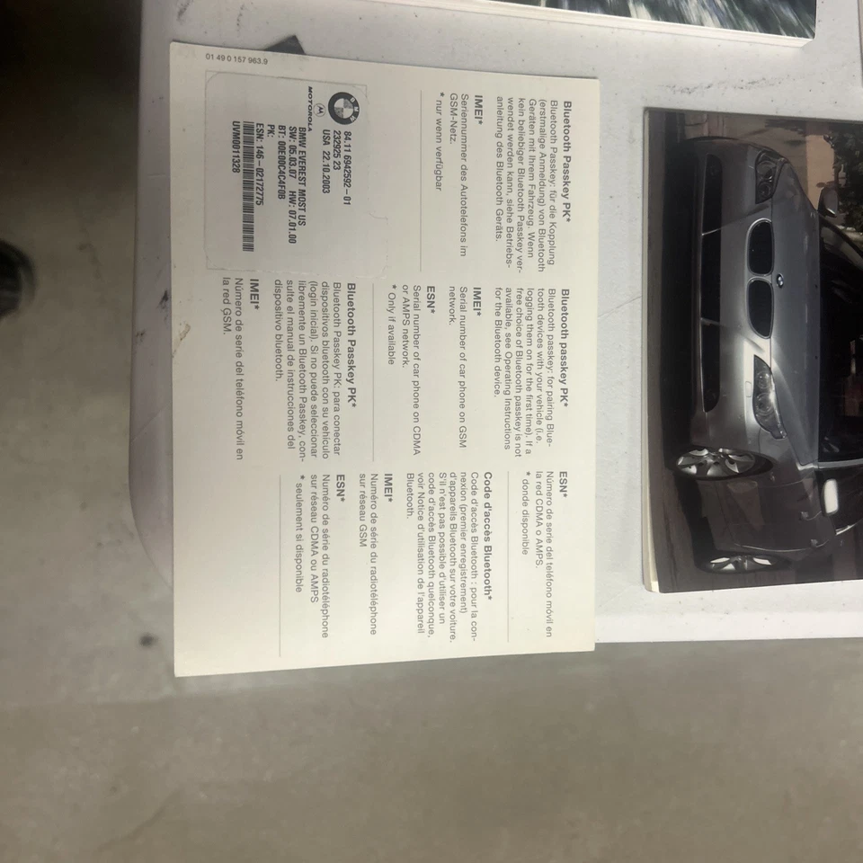 2004 BMW 5 серии 525i 530i 545i руководство пользователя - комплект - Изображение 4 из 4