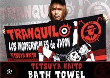 Tetsuya Naito LOS INGOBERNABLES Japanese Pro Wrestling Bath Towel Unused