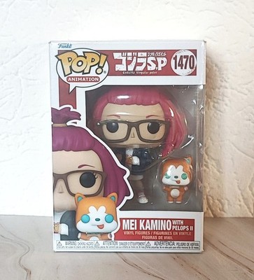 Godzilla Singular Point Mei Kamino Funko Pop Vinyl Figur
