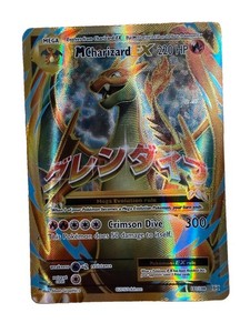 charizard ex pokemon card ebay Card Eevee