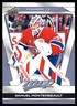 2025-26 Upper Deck MVP #69 Samuel Montembeault