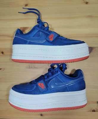 nike vandal 2k double stack