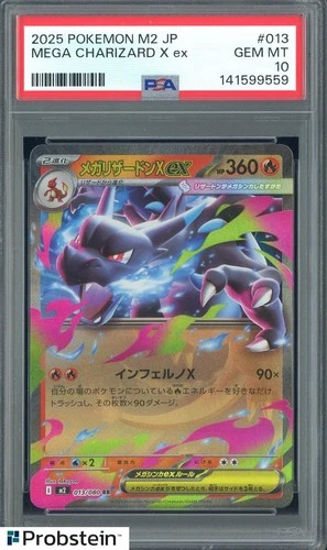 2025 Pokemon M2 Japanese Double Rare #013 Mega Charizard X ex PSA 10 GEM MINT