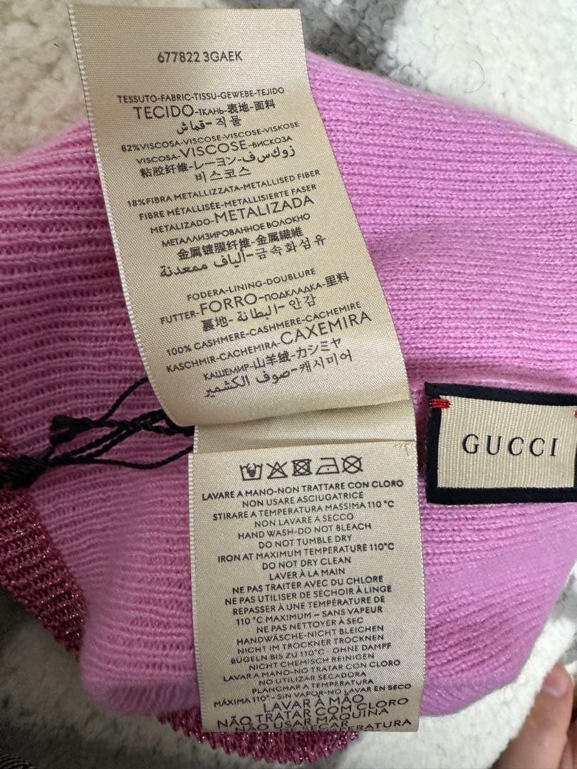 Gucci Knit Hat thumbnail 6