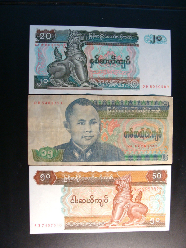 1994 CENTRAL BANK OF MYANMAR 20,50 KYATS UNC. UNION OF BURMA BANK 15 KYATS CIRC.