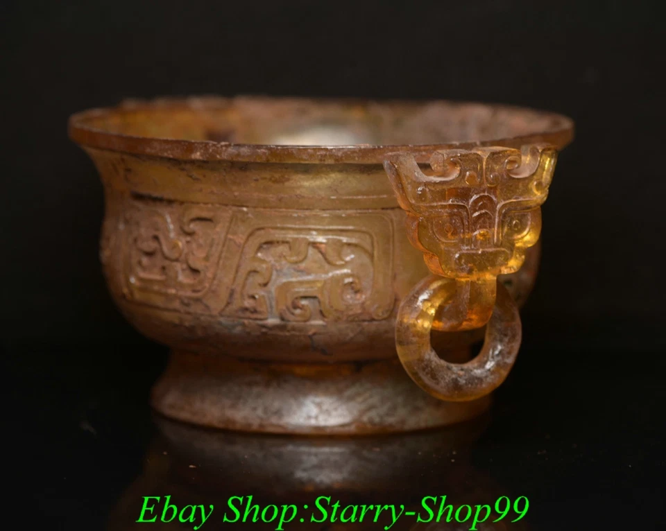 7.4" Old Chinese Dynasty Yellow Colored Glaze Beast Head 2 Ears Incense Burner - Image 4 of 4