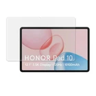 Premium Screen Protector for HONOR Pad 10 (12.1 Inch) – Pack of 2