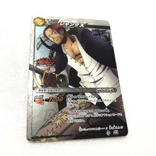 One Piece Miracle Battle Carddass Shanks Sr