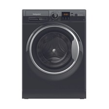 Image of Hotpoint AntiStain 7kg 1400rpm Washing Machine - Black NSWM7469BSUK