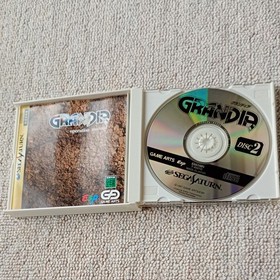 Sega Saturn Grandia GRANDIA SS software for all ages