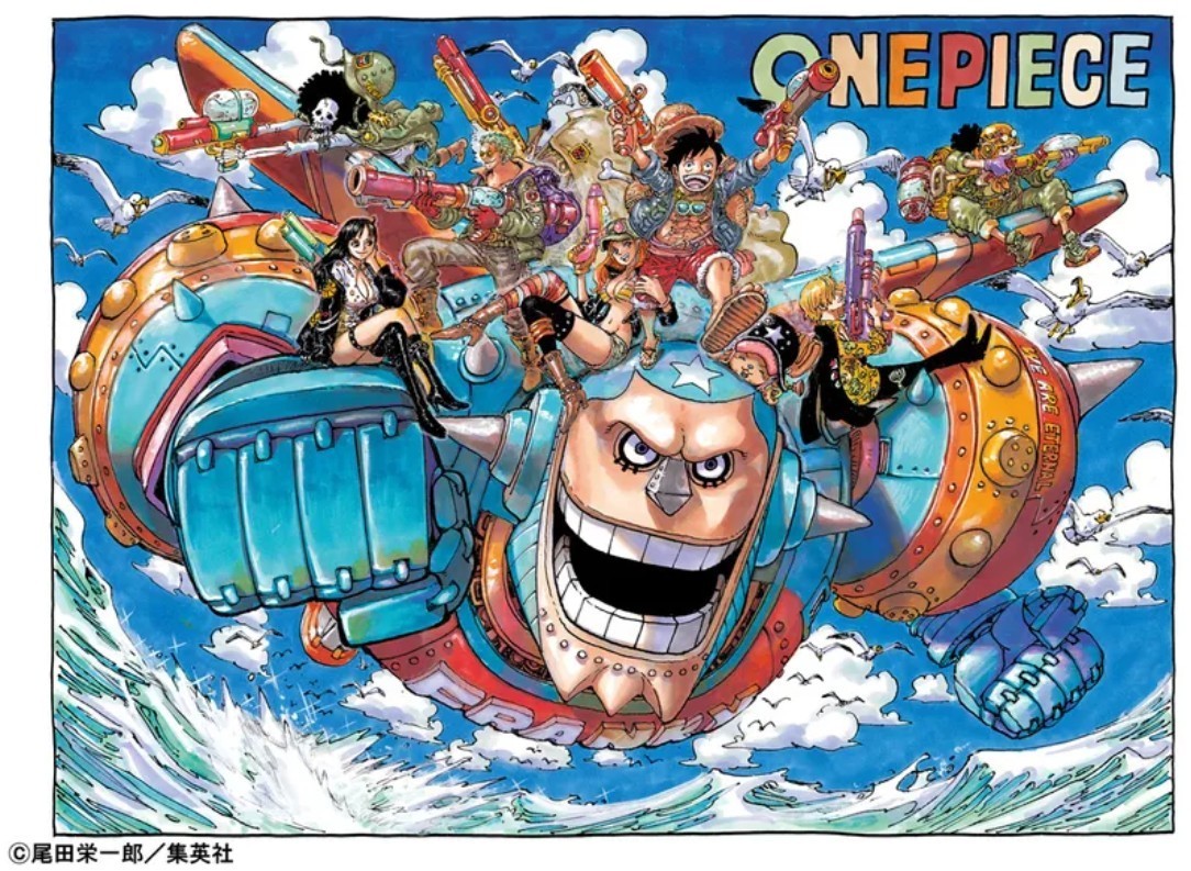 ONE PIECE World Collectable Figure WCF PREMIUM WE ARE ETERNAL