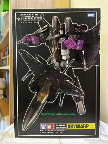 Takara Tomy Pokemon Moncolle Plus Jaroda Serperior Mp-06