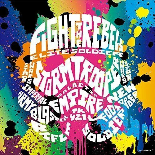 Rompecabezas Tenyo Star Wars Negro