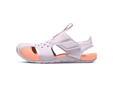 Little Kid's Nike Sunray Protect 2 Light Violet/Mtlc Platinum 943826 503 