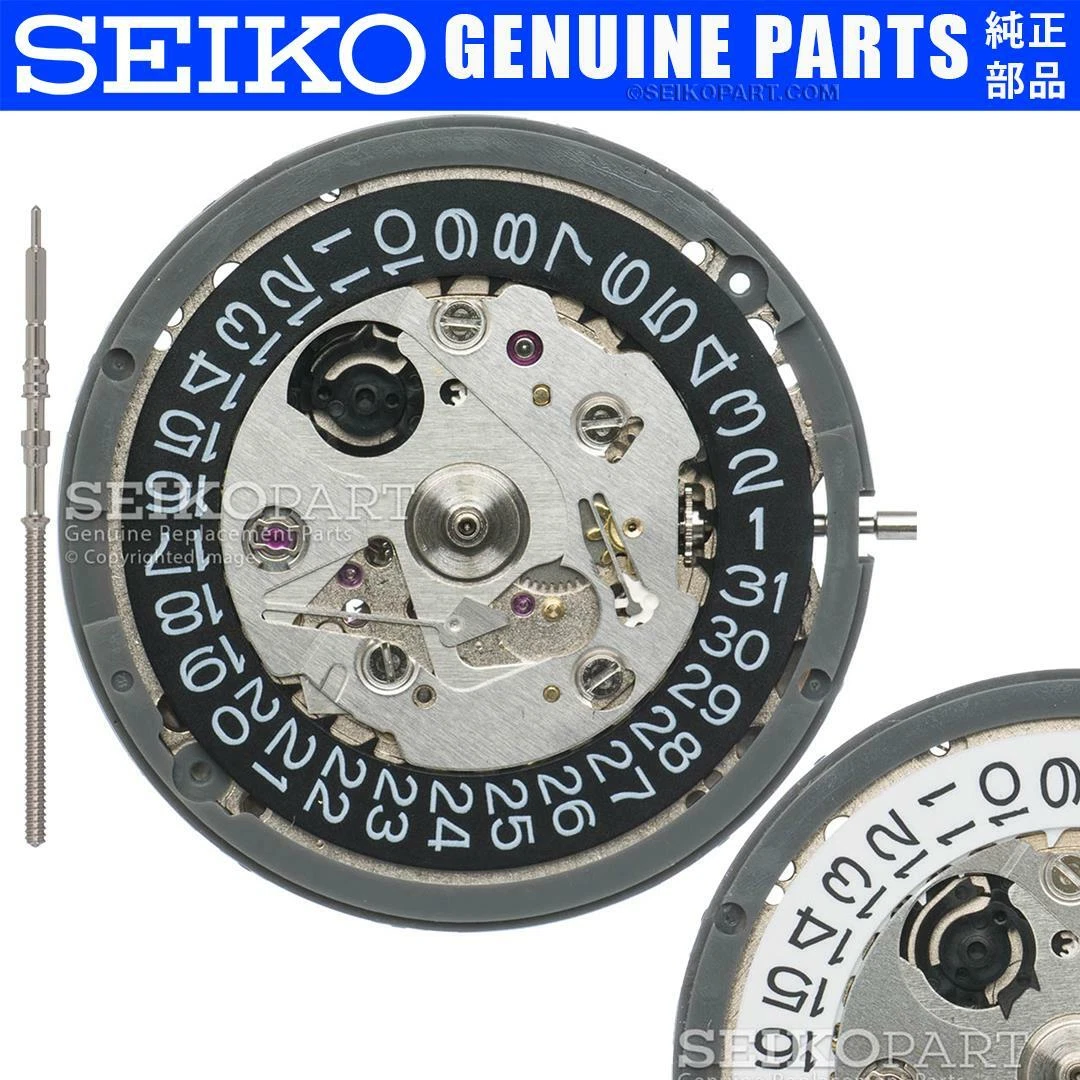 SEIKO (SII) NH35 NH35A AUTOMATIC MOVEMENT DATE AT 3H WHITE OR BLACK DISC | eBay