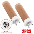 2pc 100.702 120V 1600W Heating Element for Hot Air Blower Guns NEW US
