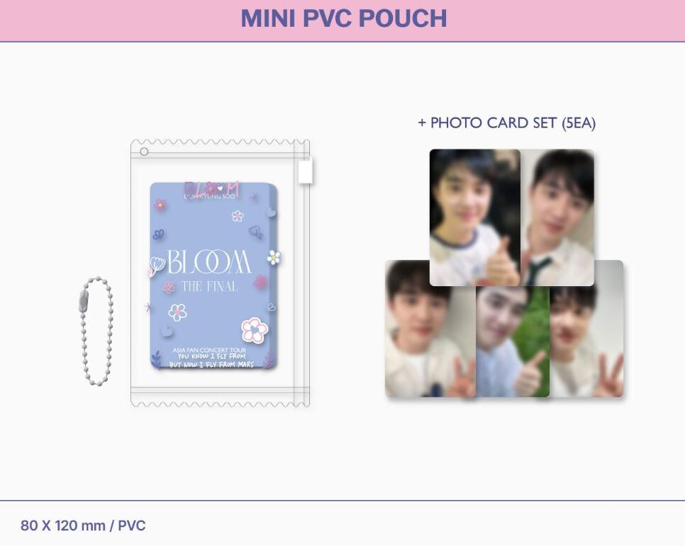 DOH KYUNG SOO ASIA FAN CONCERT TOUR BLOOM THE FINAL MINI PVC DOH KYUNG SOO ASIA FAN CONCERT TOUR BLOOM THE FINAL MINI PVC