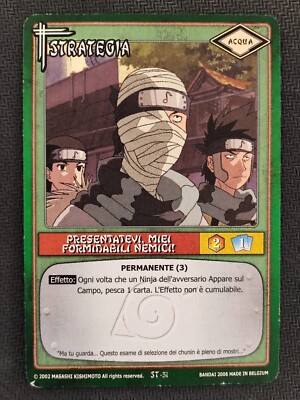 NARUTO CARD GAME - Introduce Yourself, My Formidable Enemies! - ST-51