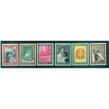 Vatican 1966 - Y & T n. 457/62 - Concile Vatican II (Michel n. 508/13)