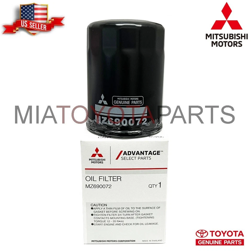 3 Pack Genuine Mitsubishi OEM Engine Oil Filter MZ690072 - Image 2 of 4