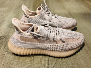 YEEZY BOOST 350 V2 SYNTH UNBOXING AND REVIEW
